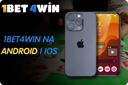 Aplikacja Mobilna 1Bet4Win